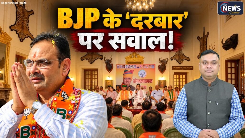 बीकानेर का लालगढ़ पैलेस... दीवारों पर Hunting Trophies, बीच में BJP की बैठक | TNC | Rajasthan News |