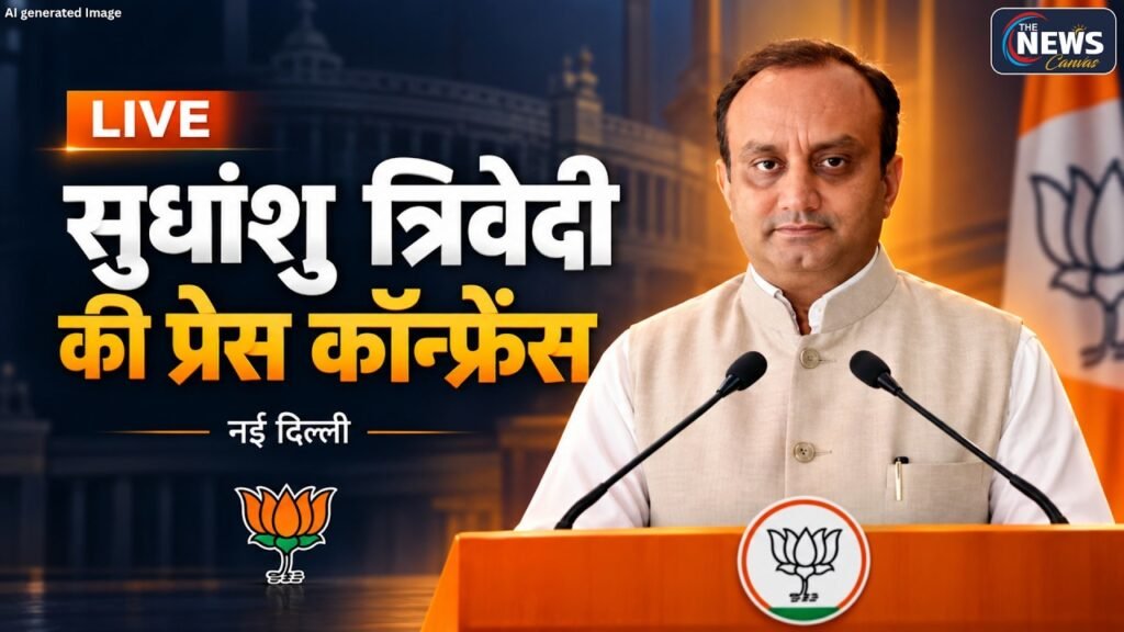 LIVE: राहुल गांधी के आरोपों पर डॉ. सुधांशु त्रिवेदी का करारा पलटवार! | BJP Press Conference Live |