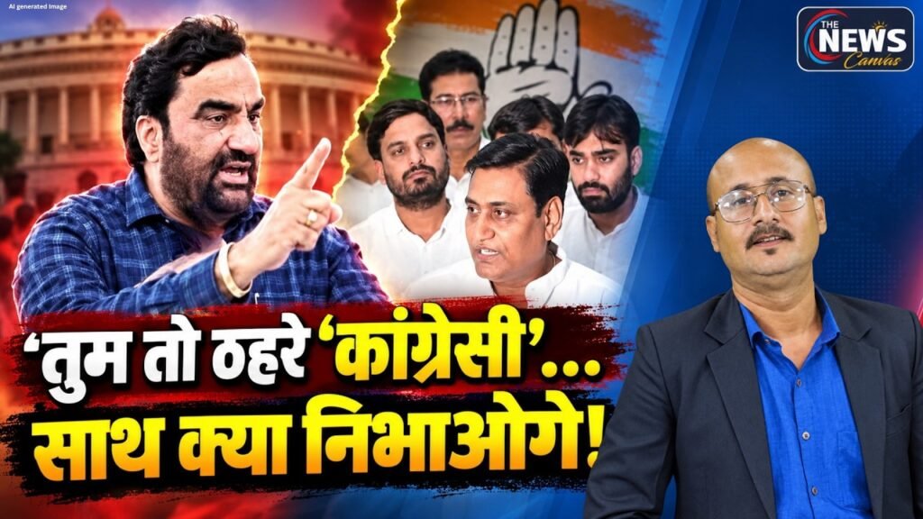 INDIA की मीटिंग में बेनीवाल का नाम गायब! | डोटासरा बोले—मैं गठबंधन का ‘टर्मिनर’ नहीं हूं | TNC